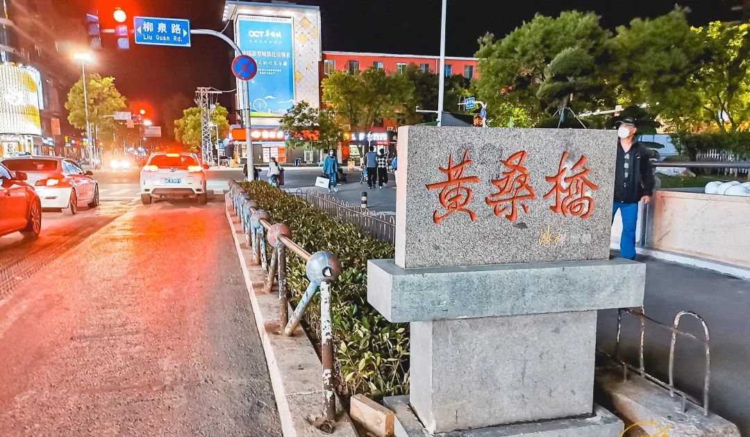 淄博不止有烧烤还有人间烟火气,淄博烧烤攻略必打卡一日游