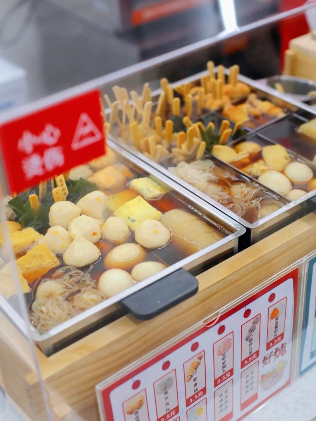 福州人排队都要去吃的20家,福州人都聚集在哪里