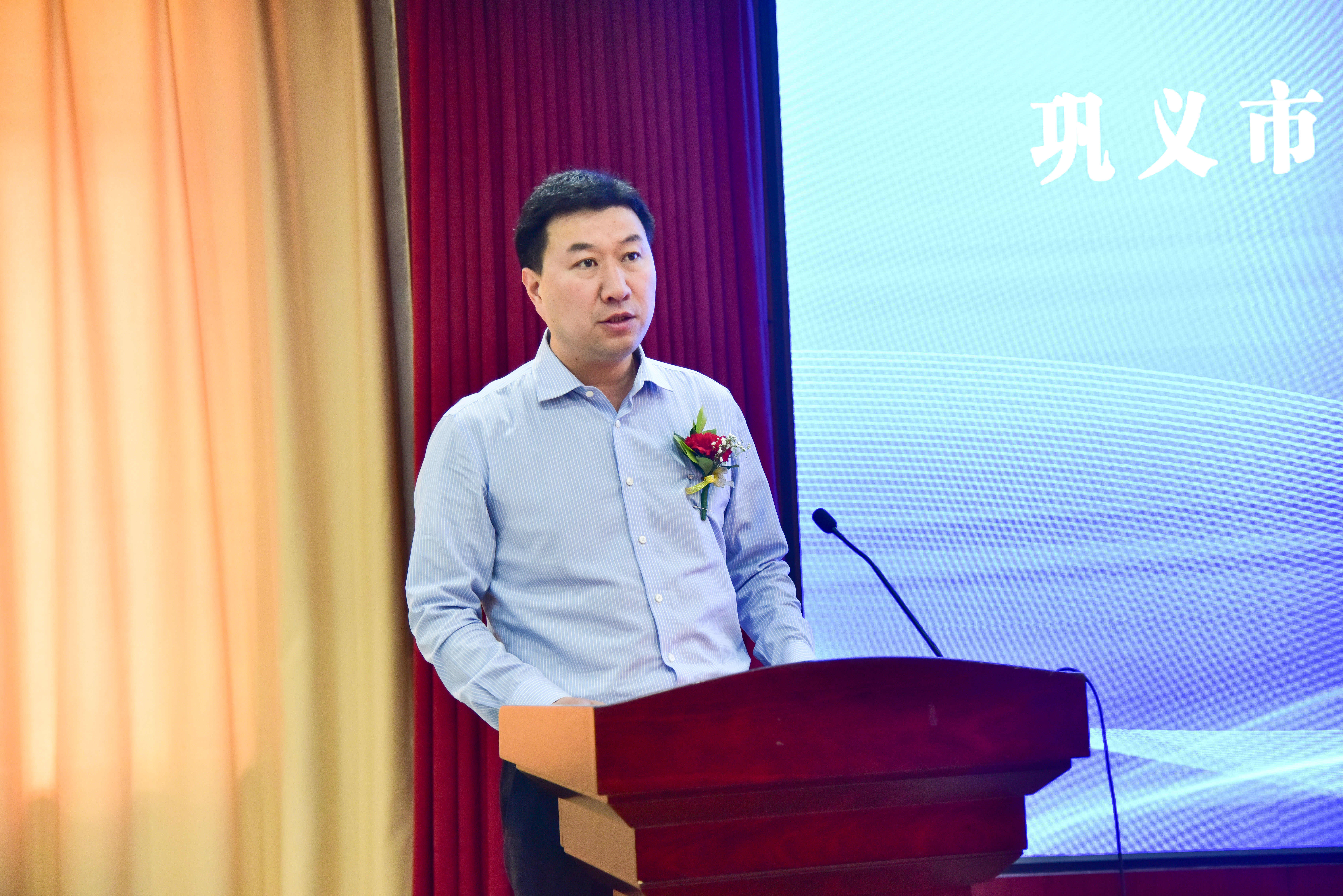 总投资94亿元！巩义市集中签约亿元以上项目9个