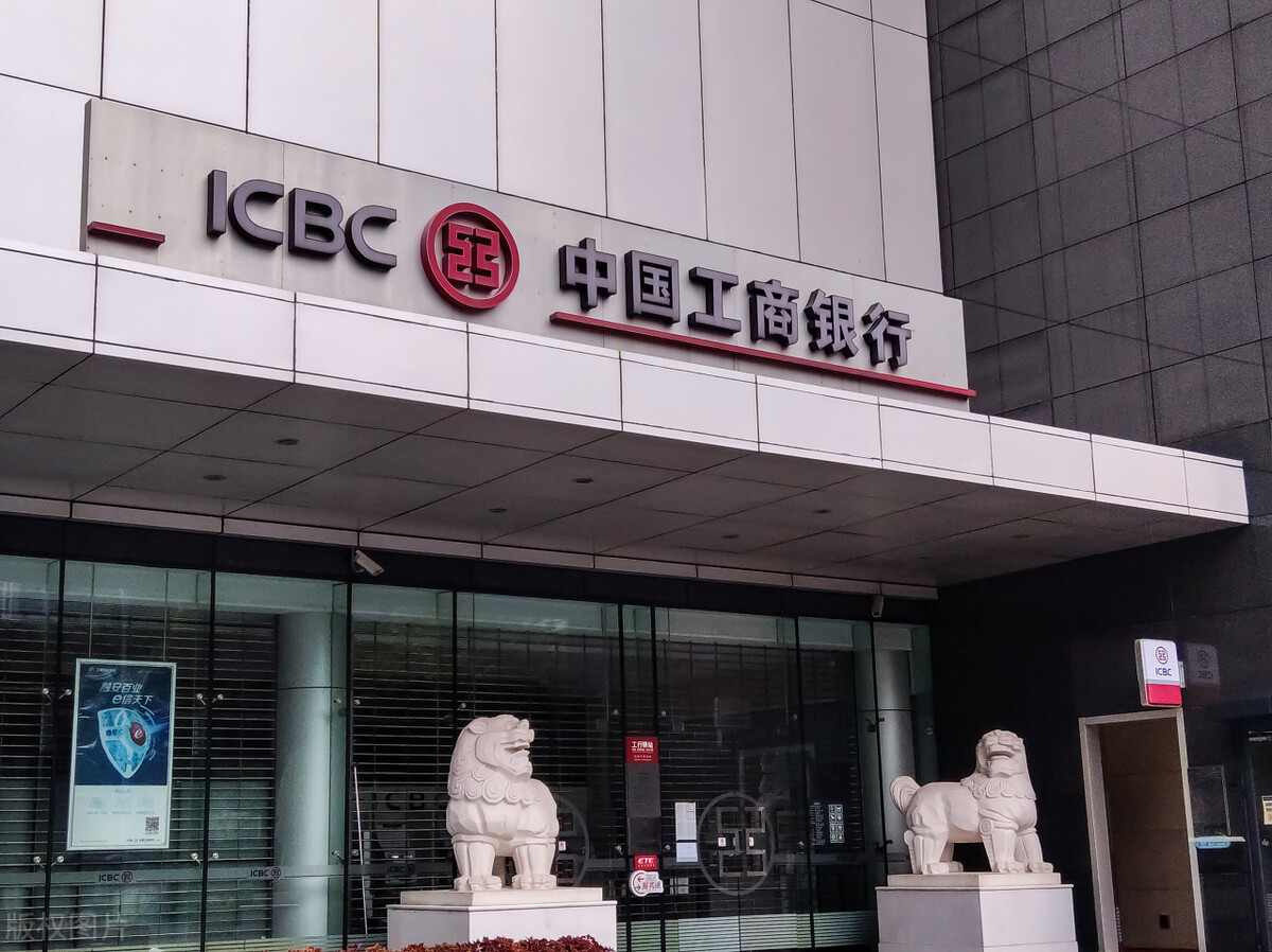 大额存单存哪个银行利率高,目前银行大额存单怎么存利率更高