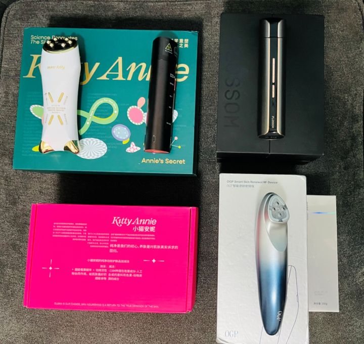 国产美容仪哪个靠谱,哪种平价美容仪最值得入手