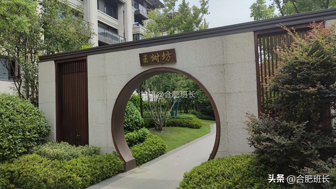 紧邻公园不如住在公园，实探以中式园林闻名的滨湖区葛洲坝紫郡府