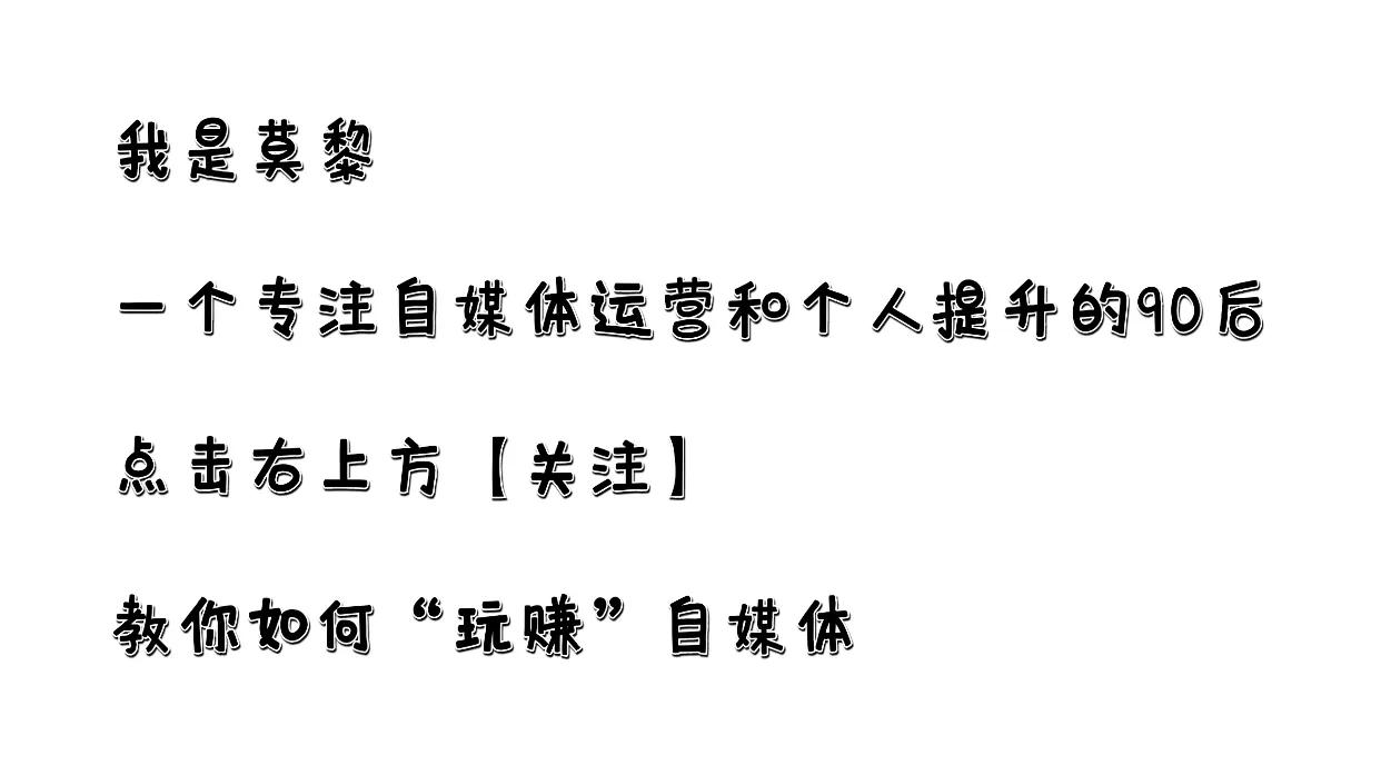女人居然可以这样生活,直播场均1200W的美女账号,到底做了什么
