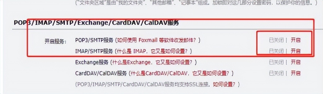 数字化电子发票作用,数字化电子发票怎么下载软件