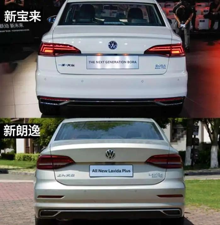 新款捷达为什么停产了,独立品牌捷达会不会停产