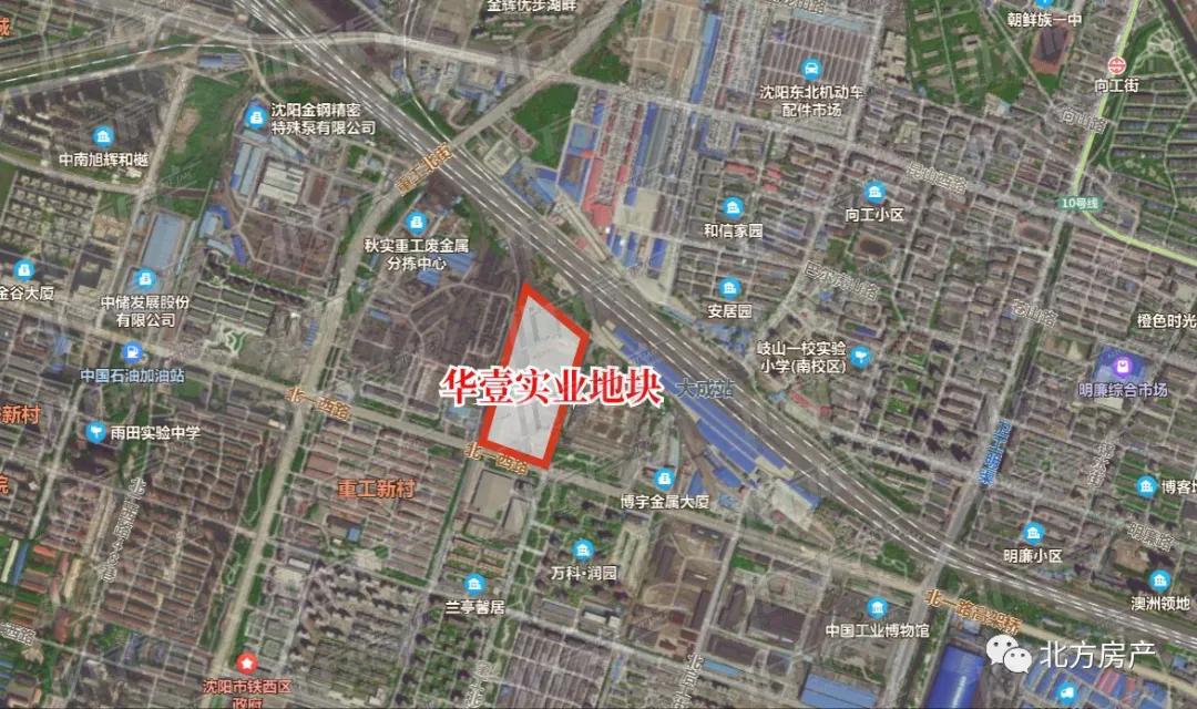沈阳首轮集中供地收官,沈阳2022年首轮供地收官