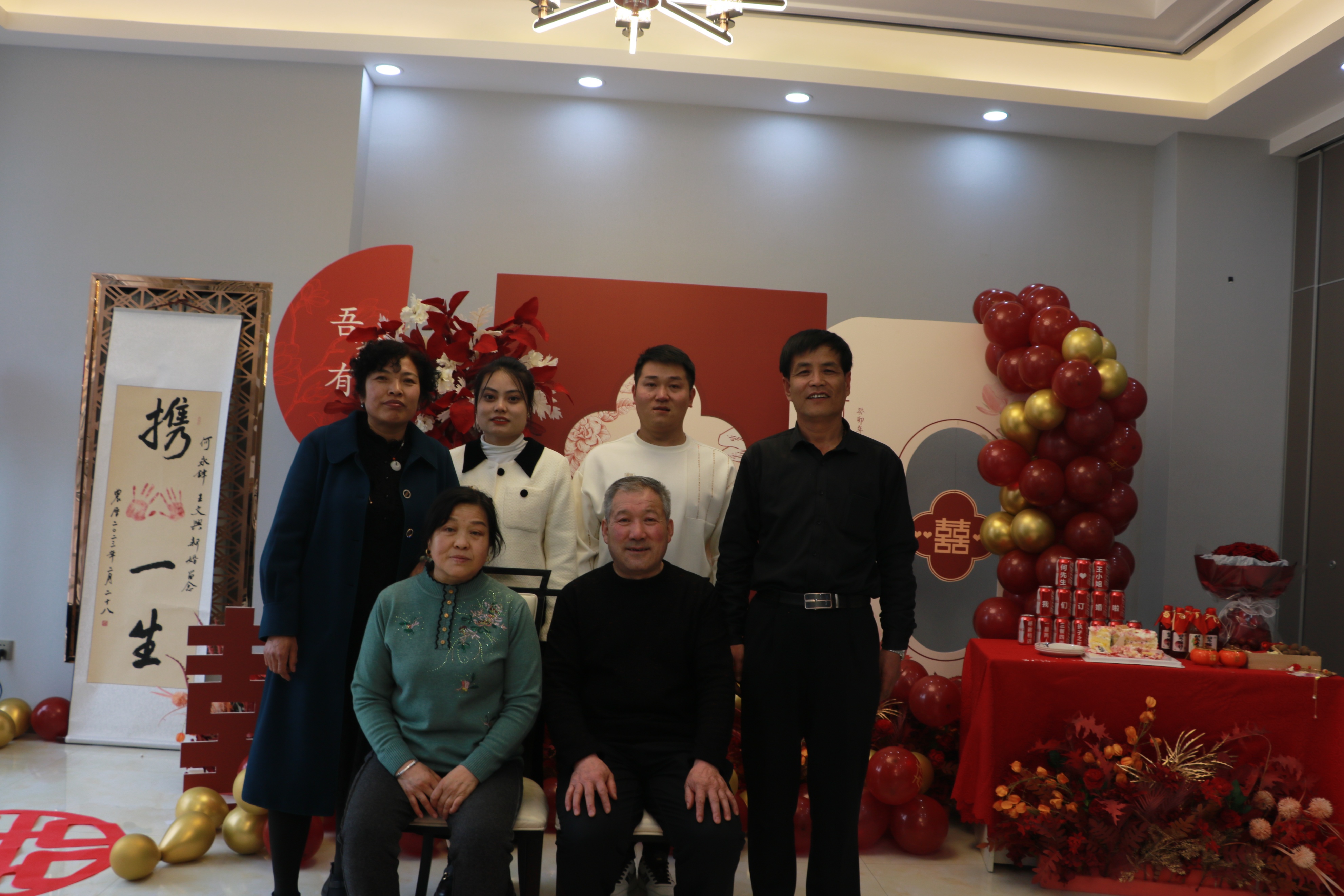 订婚有哪些风俗习惯,传统订婚习俗有哪些讲究