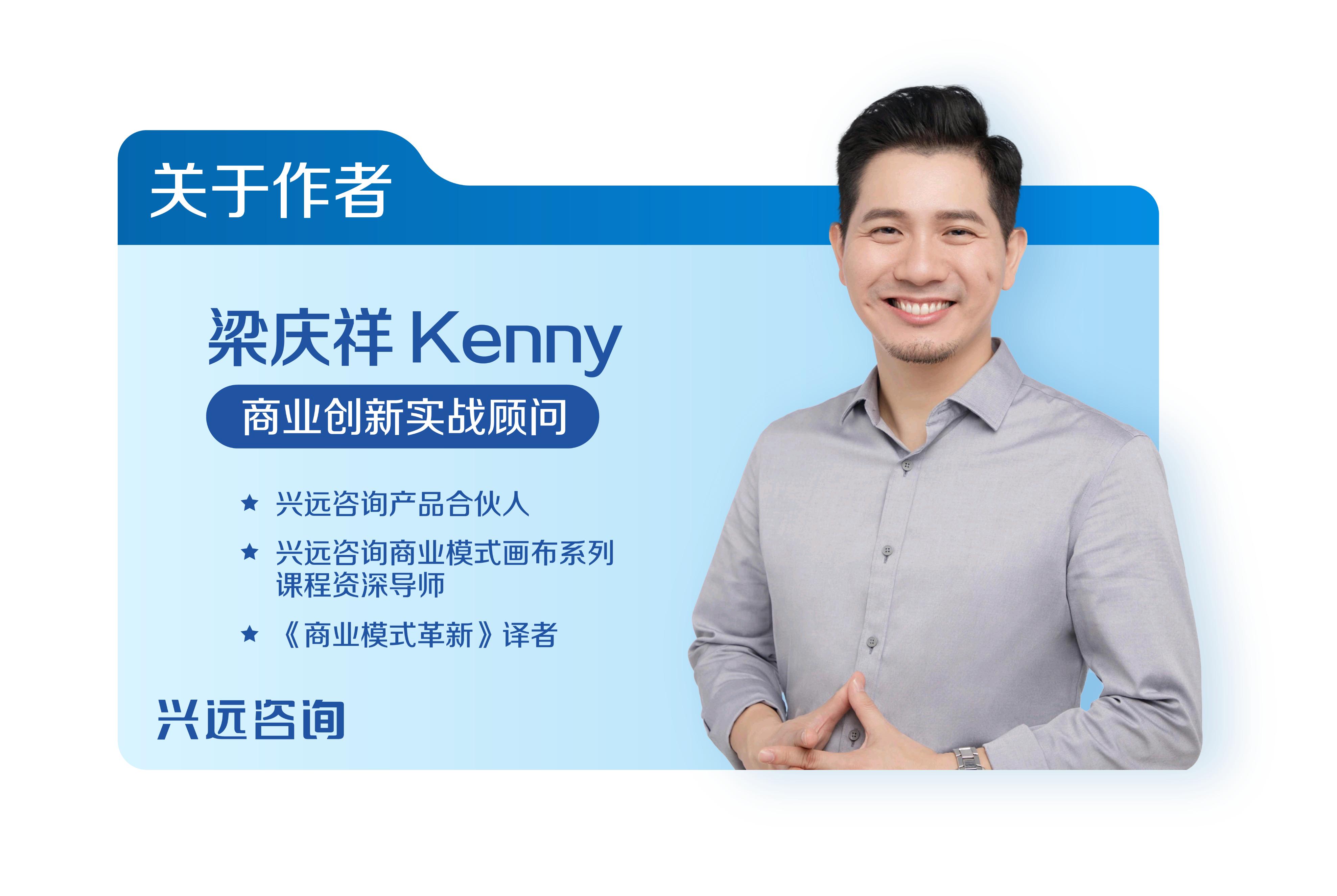 斯凯奇独一无二的市场定位,斯凯奇的经营战略