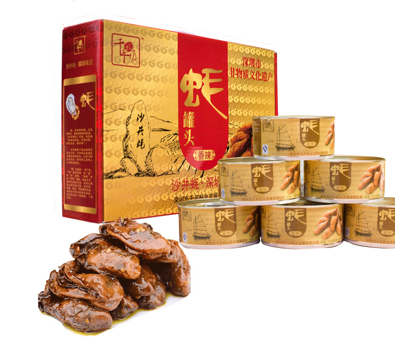 深圳六大特产，闻名遐迩，赶紧把它带回家