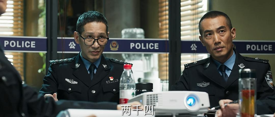 中国经典白夜追凶破案电影,像白夜追凶一样好看的破案电视剧