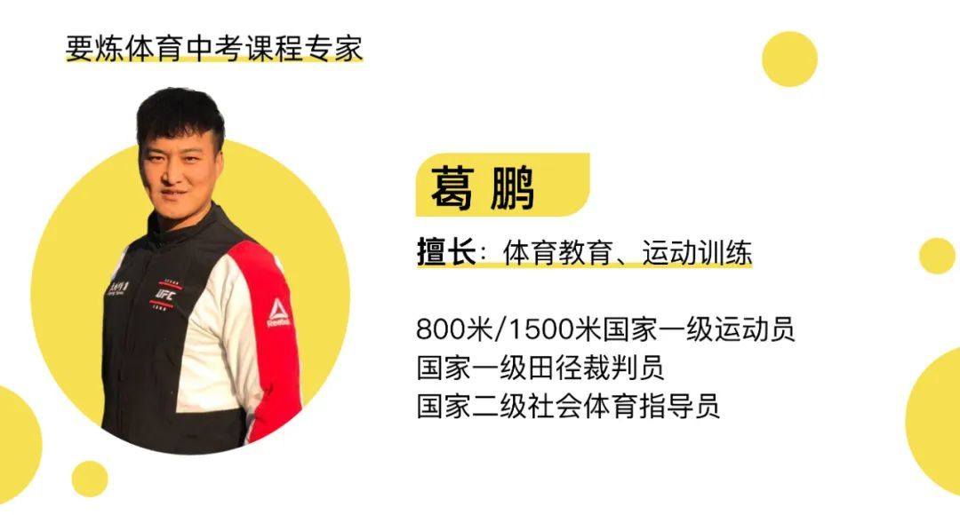 中考篮球足球排球哪个适合女生,中考排球和篮球哪个简单