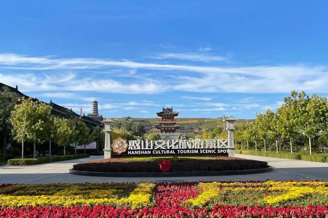 五台山藏传佛教史研究,五台山佛教文化形成的特征