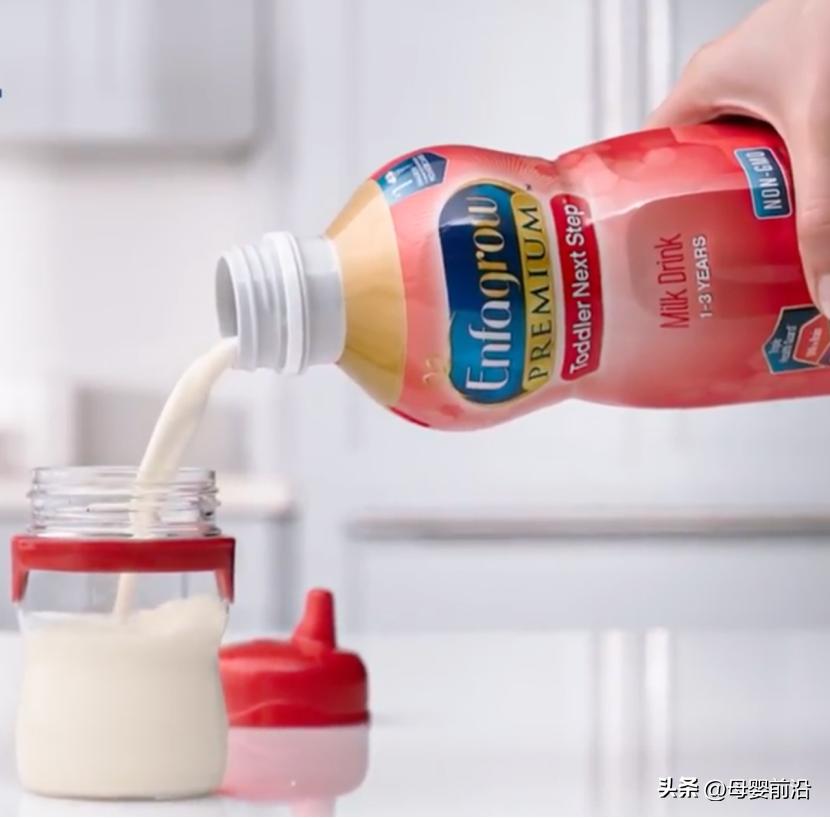 雅培液体奶出问题了吗,雅培幼儿奶粉最新事件