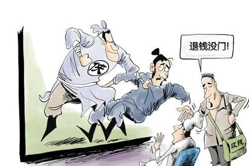 关于强买强卖的司法解释,法律规定什么是强买强卖