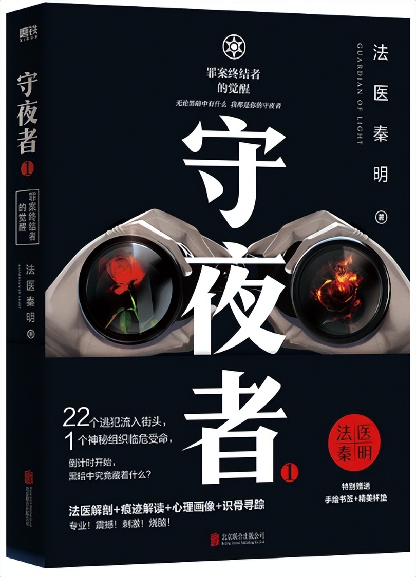 四月书单推荐经典,四月读书月好书推荐