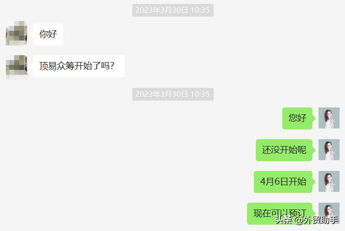 33国海关数据,海关数据33个国家