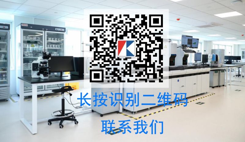 电学仪器检测校准,浙江电学计量校准