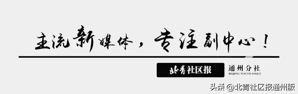 订单暴增！通州多药店连花清瘟、布洛芬热销！专家详解“居家药箱”：需谨慎