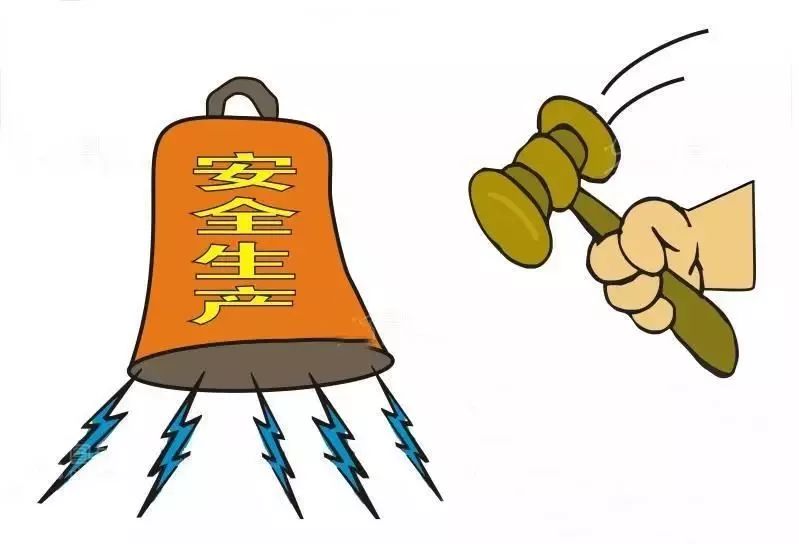 安全标准化评审标准,挂篮施工安全标准化