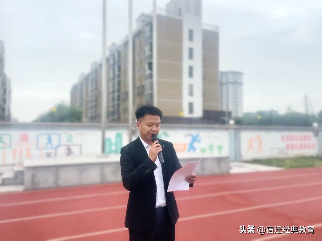 宿迁工业中等专业学校简介,江苏省宿迁工业中等专业学校