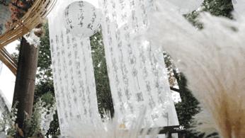 丽景酒店婚礼布置,丽景佳苑三期婚礼