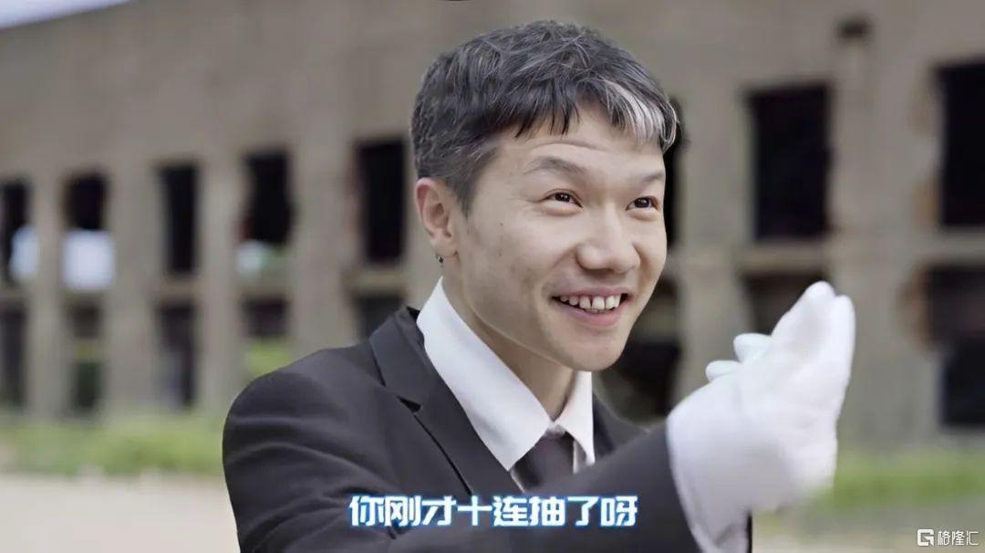 米哈游：两个偏执狂的三次豪赌