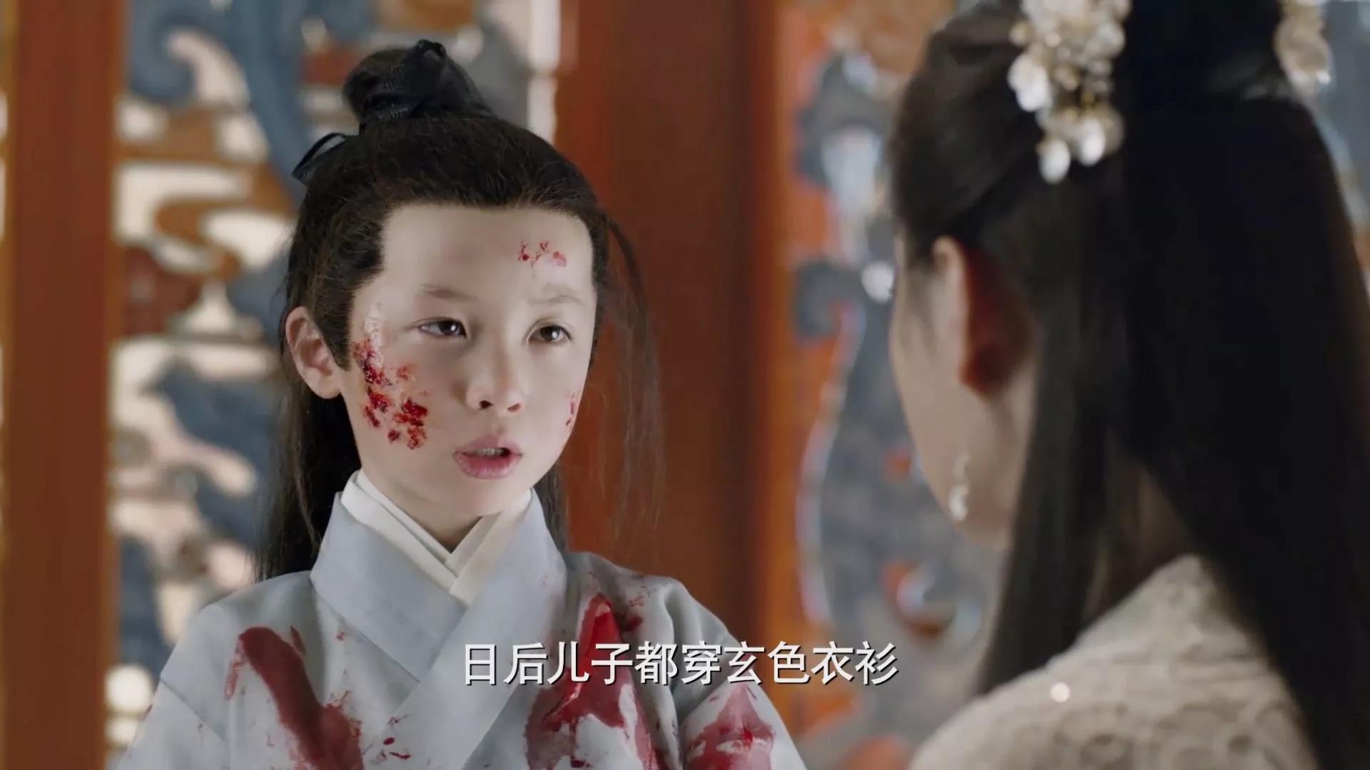 纪伯伦的诗和《三生三世十里桃花》的夜华