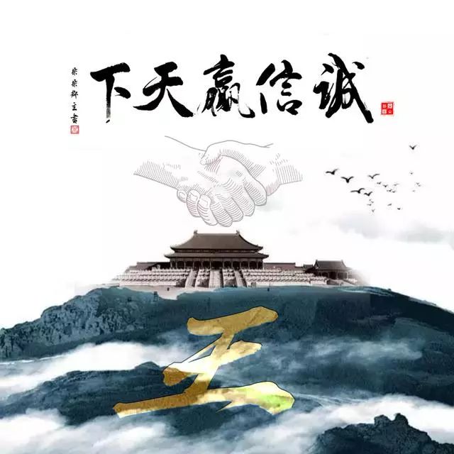 100张百家姓孔姓头像,100张百家姓狗年微信头像