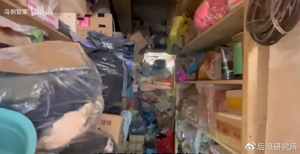 95后男生干保洁:一单上万元,专治囤积癖