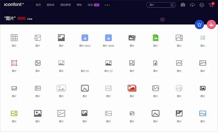 在网上找图片怕有版权怎么办,无版权免费的图片素材网站国内