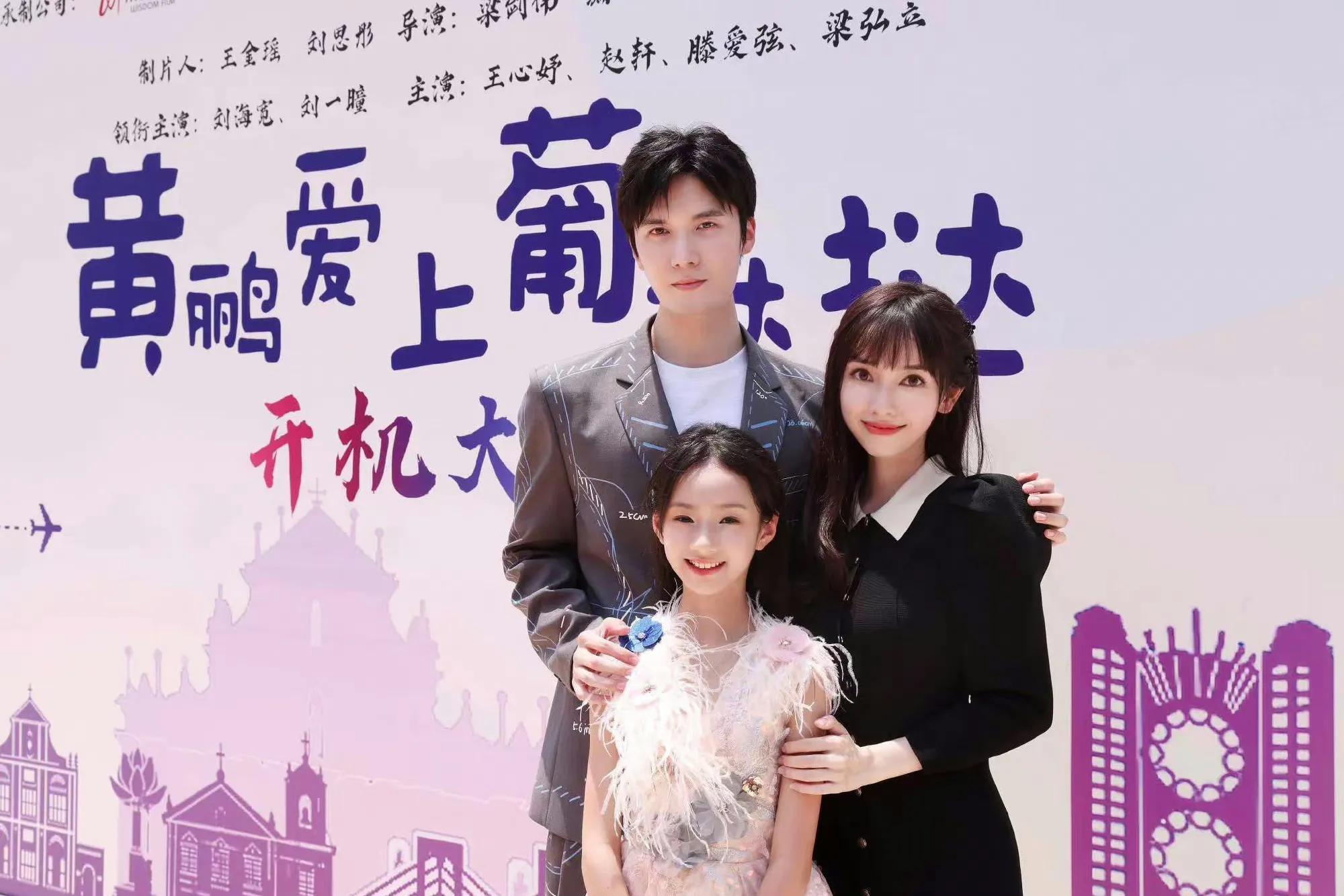 你好星期六李现檀健次是哪一期,你好星期六檀健次李现是哪一期