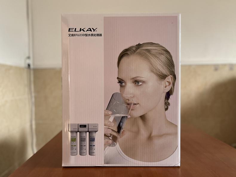 艾肯超滤净水器,艾肯净水器品牌