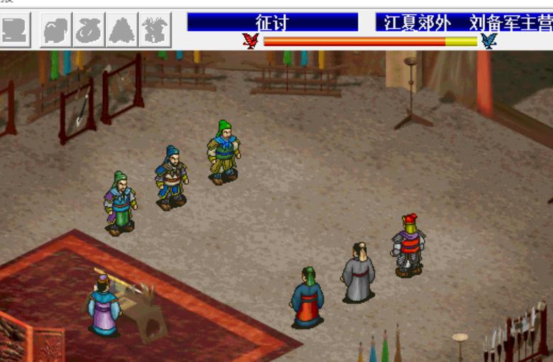 三国志刘备传江夏之战如何通过,三国志刘备传吴蜀赤壁之战攻略