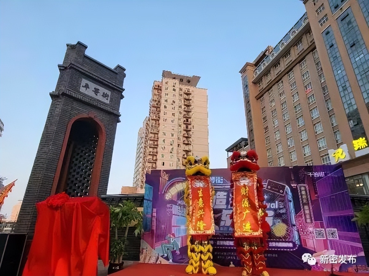 【行走河南·读懂中国】“郑州夜经济地标”网络投票结果出炉