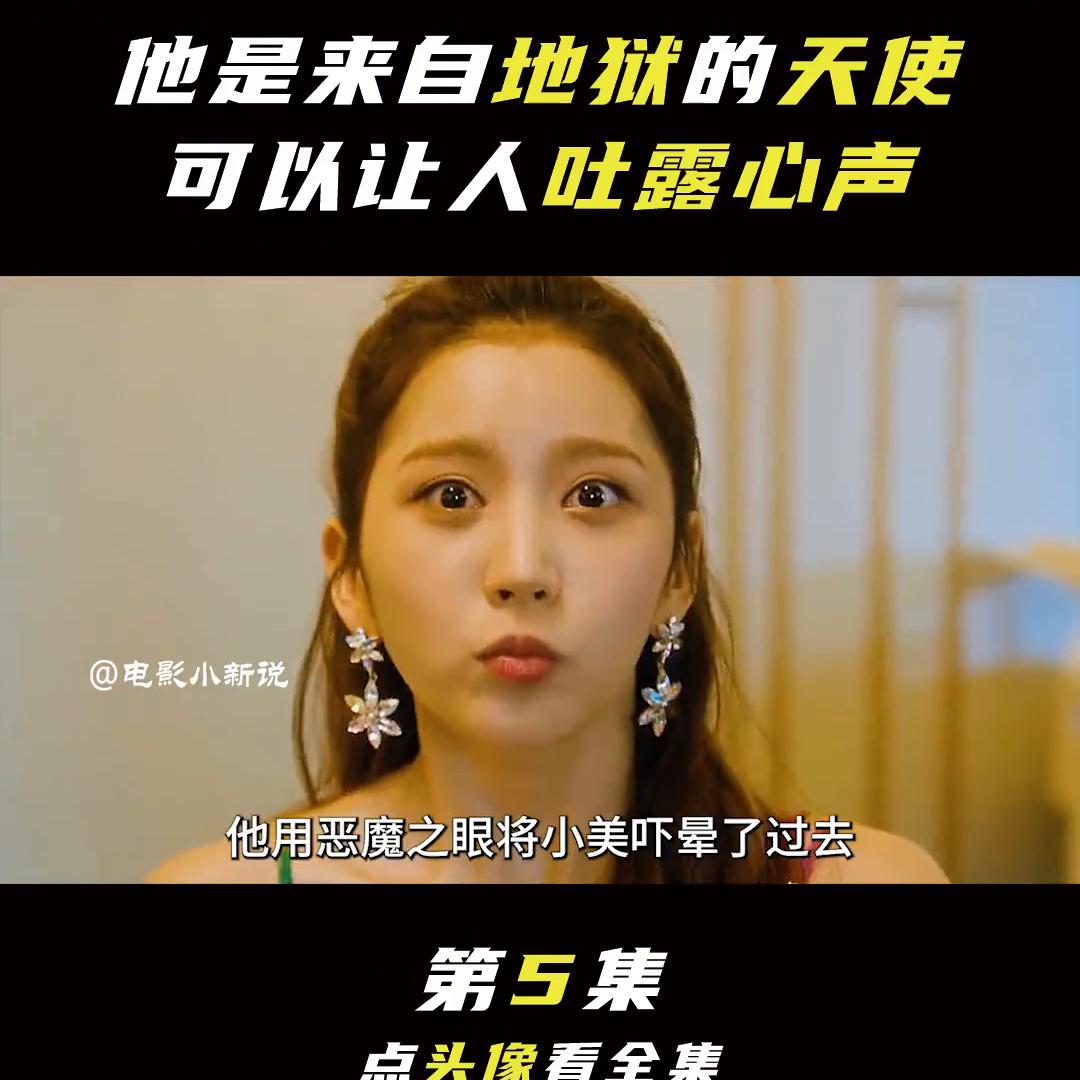 高分韩剧推荐免费,高分韩剧推荐高甜