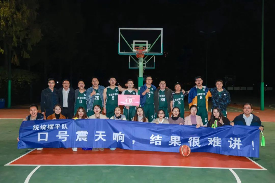 百尺竿头思更进,策马扬鞭自奋蹄——22级MBA1班第一学年总结