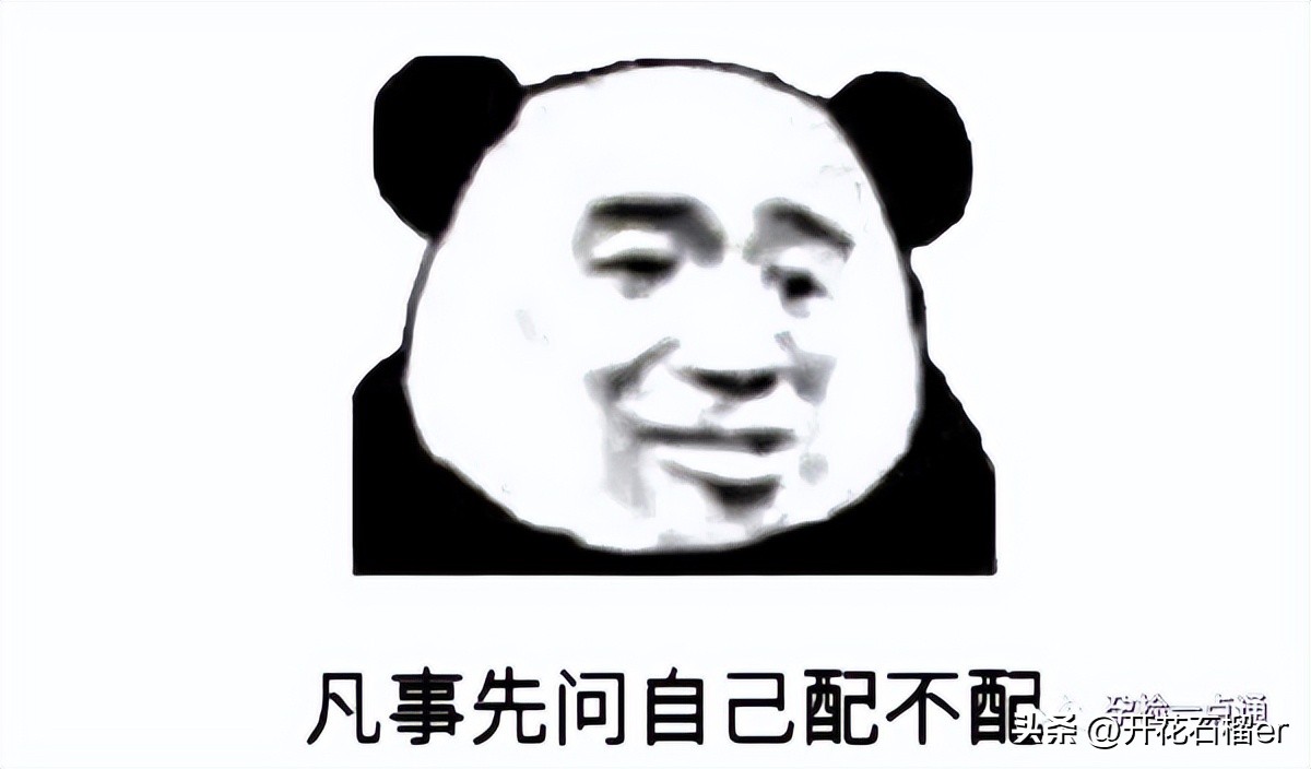 多吃酸性食物能怀上男女孩子吗,多吃酸性食物能怀女孩吗