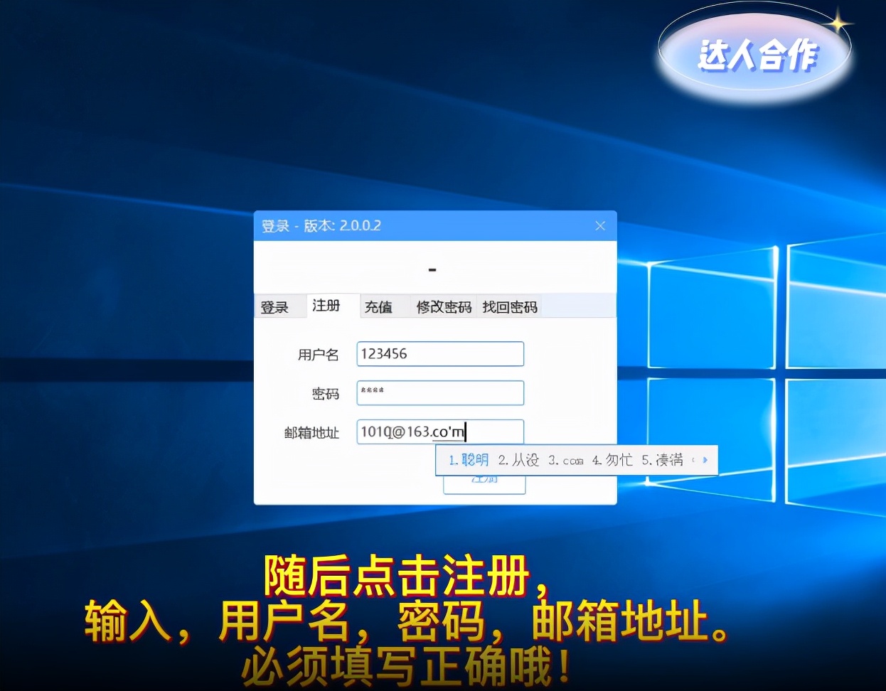 经验分享加带货直播脚本话术,带货直播脚本通用模板注意事项