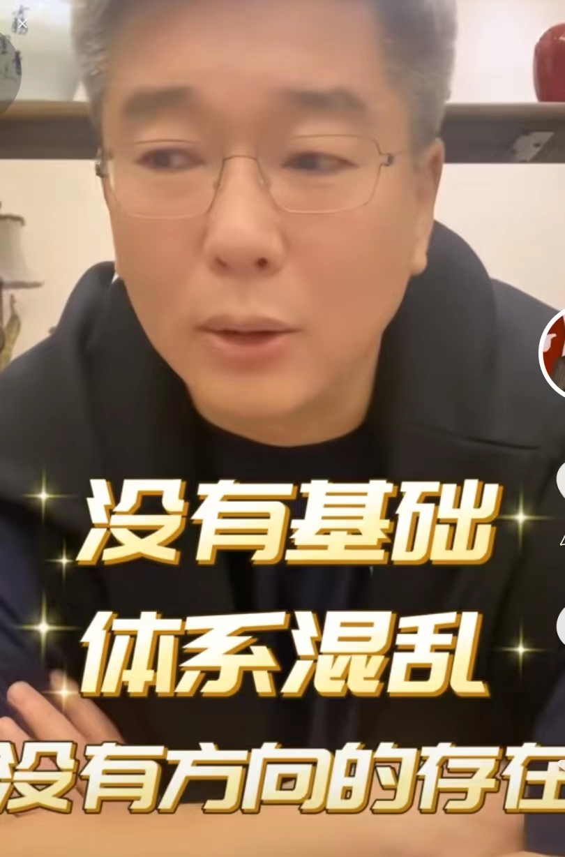 陈戌源被抓后，刘建宏直言：解气！但是对中国足球没有太大的帮助