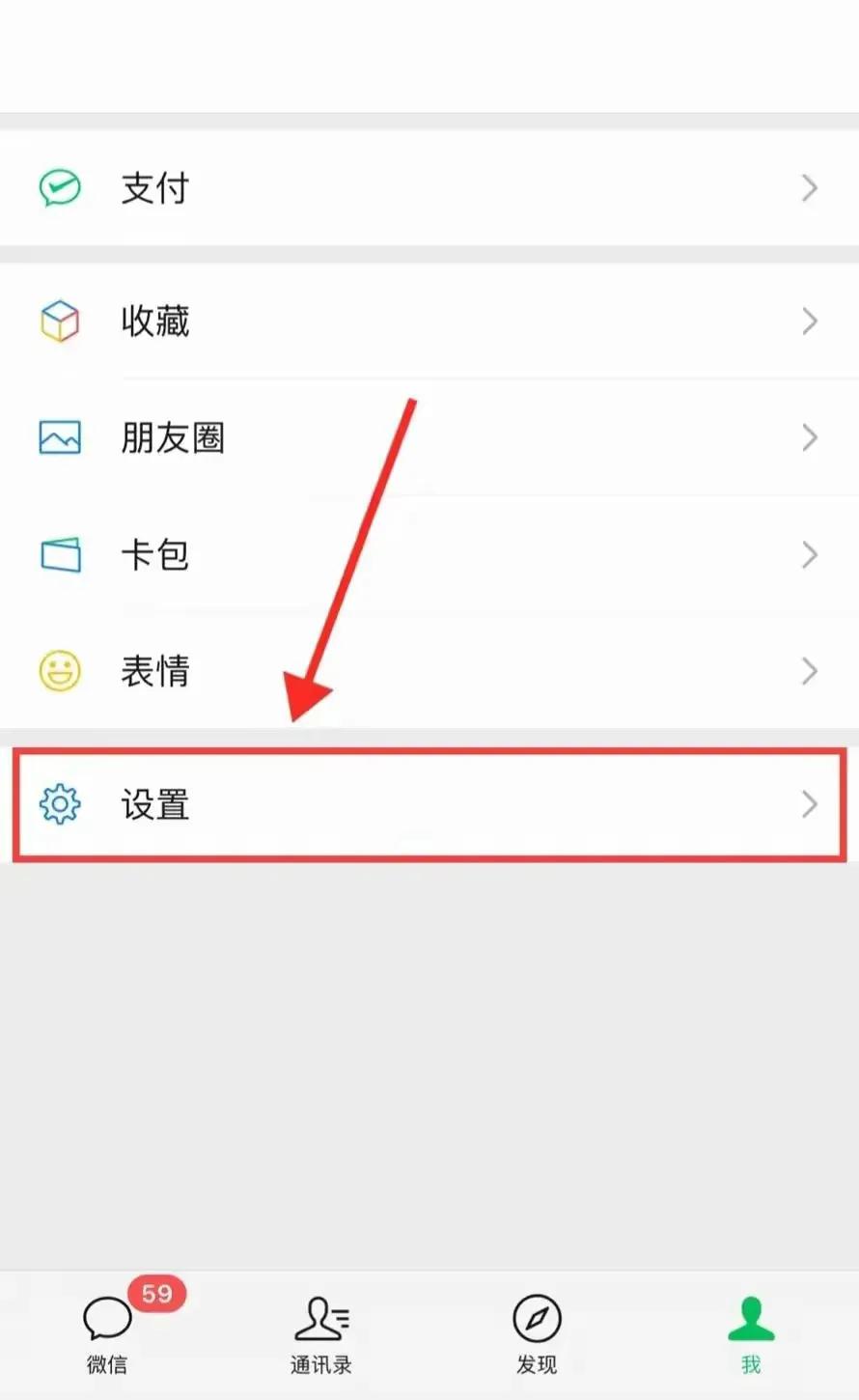 海贼王头像帅气冷酷霸气索隆,海贼王和之国头像路飞索隆