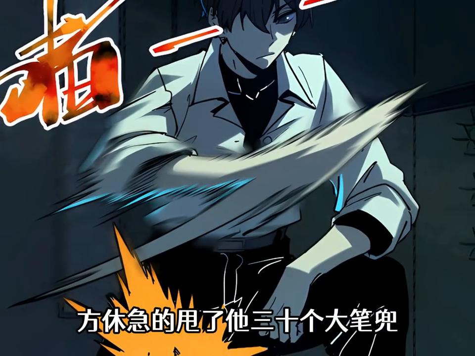 男人只是做梦跟女鬼贴贴，就被朋友捅了一万刀