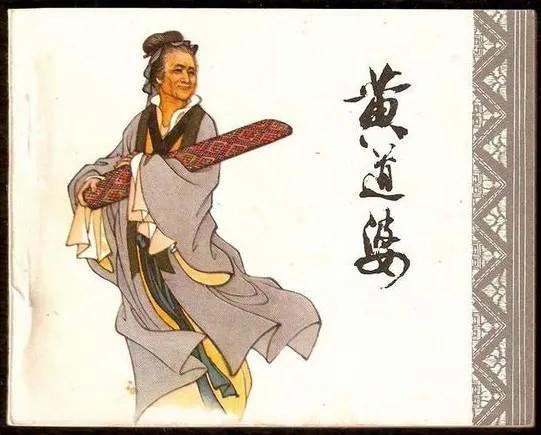 我国古代发明家都发明了什么,古代的各种发明家和发明的东西