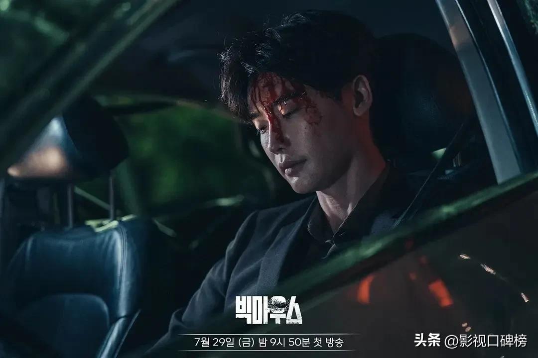 李钟硕林允儿黑话律师第四集预告,李钟硕林允儿黑话律师预告