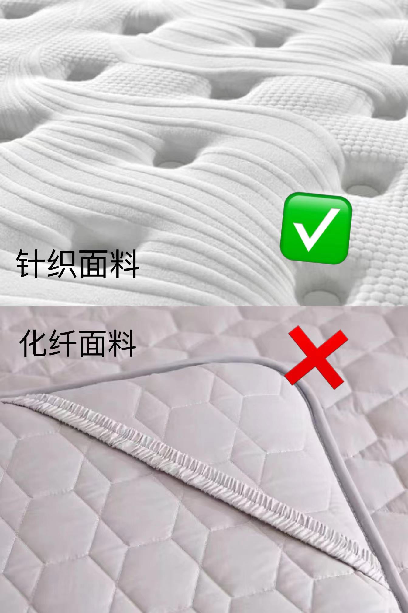 装修床垫怎么选,装修如何选床垫