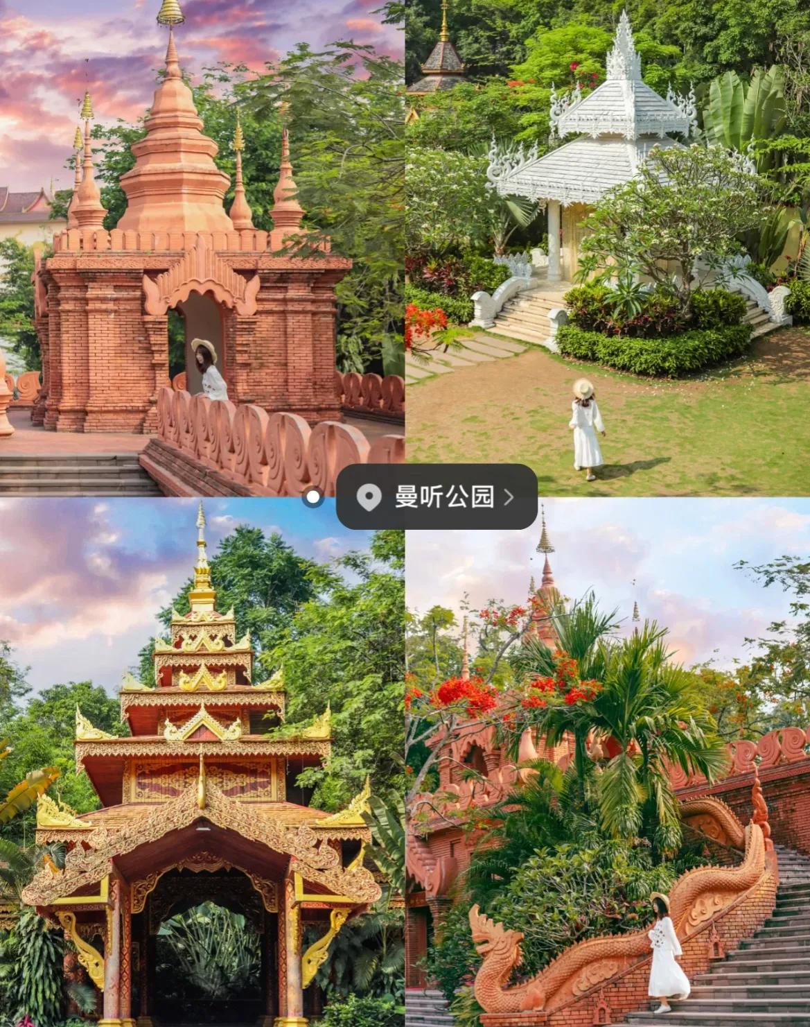 昆明西双版纳自由行攻略详细地图,昆明坐高铁到西双版纳自由行攻略