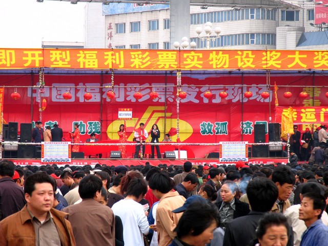 彩票月入过万真实案例,彩票一年获利六百万