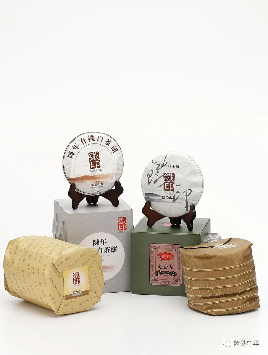 2021西泠秋拍紫砂专场,西泠2019春拍紫砂成交价