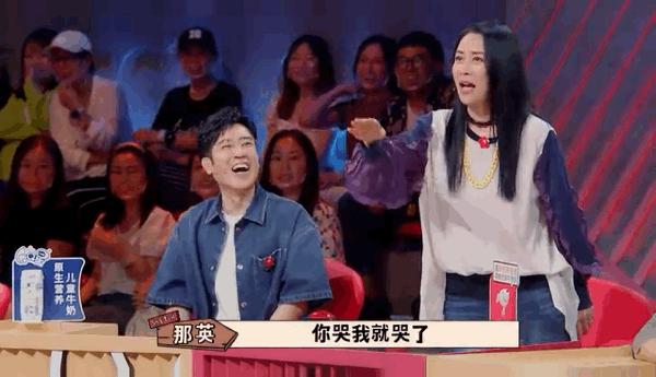 那英被歌手点评,那英被吐槽的歌曲