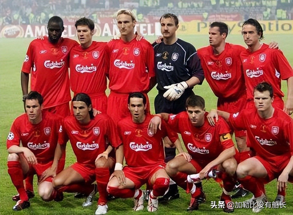 如果奇迹有颜色那一定是利物浦,利物浦还能上演伊斯坦布尔奇迹吗