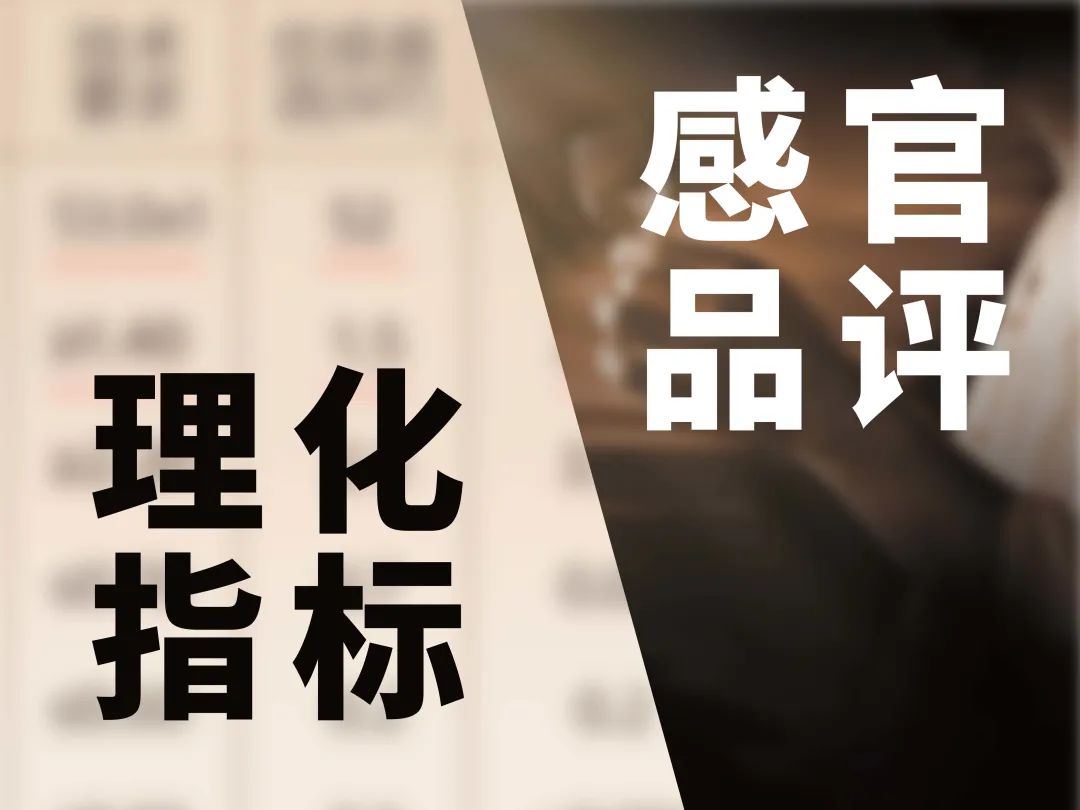 幸会酱酒是如何煉成的——幸会打造六部曲